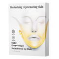 Collagen Lifting Face Mask to Lift Skin